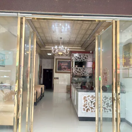 Shangjia Business Hotel