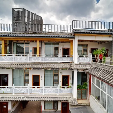 Tingfeng Courtyard Inn