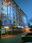 Manzhouli Qiju Business Hotel