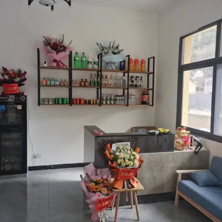 Zhuqili Homestay