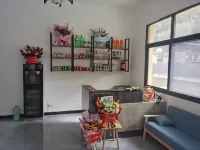 Zhuqili Homestay Hotels in Qingchuan