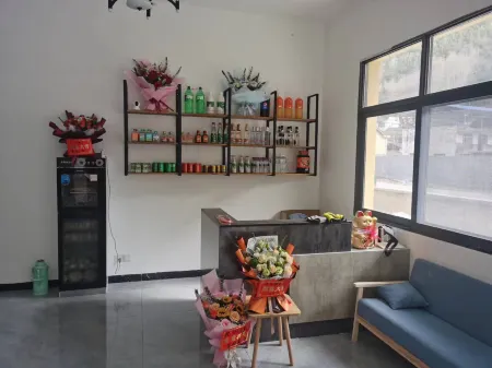 Zhuqili Homestay Отели в г. Цинчуань