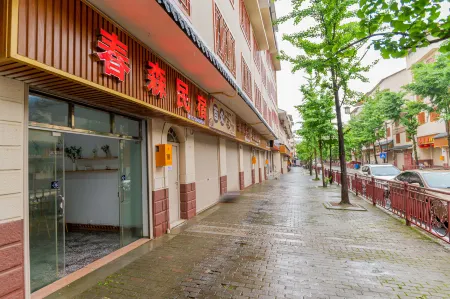 Shizhu Chunsen Homestay Отели рядом с достопримечательностью «Huangshui National Forest Park»