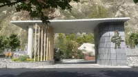 Wenchuan Yiyu Homestay