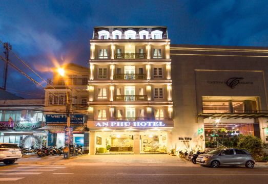 7S 호텔 안 푸 외관 또는 로비