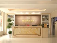 BO TING HOTEL Hotels in Lai'an
