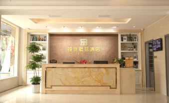 BO TING HOTEL