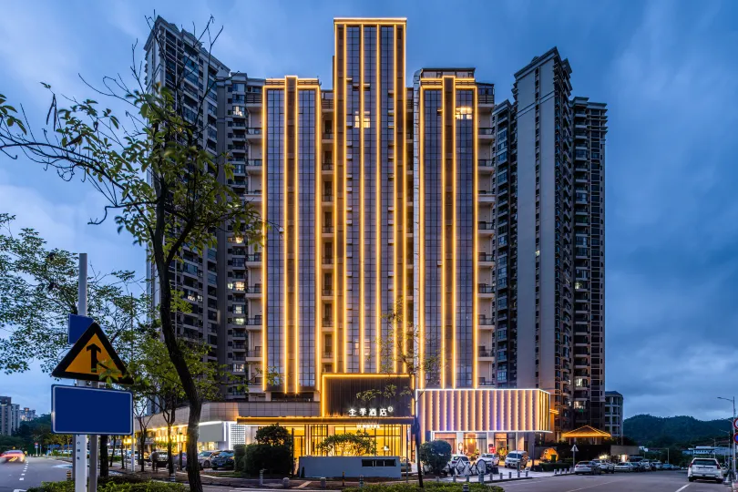 JI Hotel (Huizhou Honghuahu)