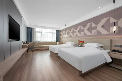 Xining Puman Hotel (Transportation College) Hotels in Biological Park Area