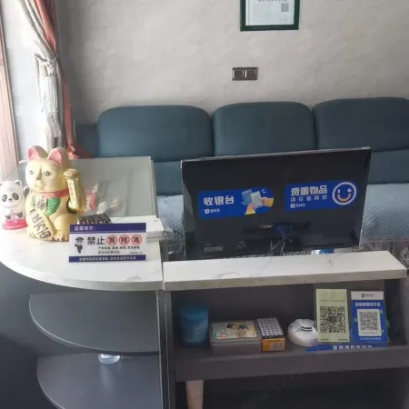 Anxin Homestay