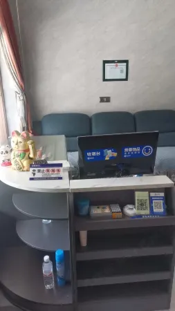 Anxin Homestay Отели рядом с достопримечательностью «Anfu Temple (liubowengulilvyoujingqu)»