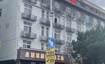 Yong Tai Busines Hotel
