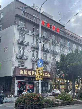 Yong Tai Busines Hotel Отели рядом с достопримечательностью «Jishan Township, Taizhou»