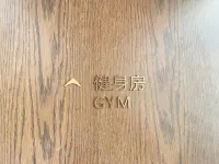 Mengshan Relaxation Resort Hotel