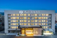 젠궈 ·히든 호텔 (웨이하이고속철도 북역장춘주민센터 ) 리조트 비즈니스 센터 주변 호텔