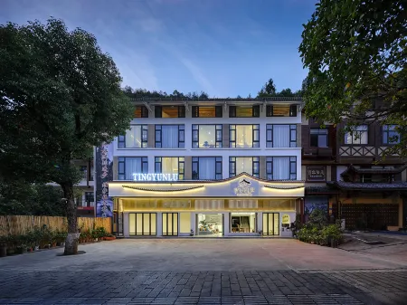 Zhangjiajie Tingyunlu Hotel (Wulingyuan National Forest Park Branch) Отели рядом с достопримечательностью «Laowuchang»