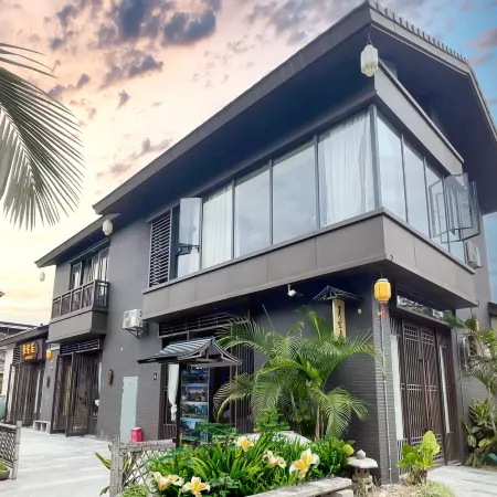 Juzhiju Designer B&B (Xinxing Zen Town Branch)