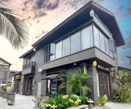 Juzhiju Designer B&B (Xinxing Zen Town Branch) Отели в г. Синьсин