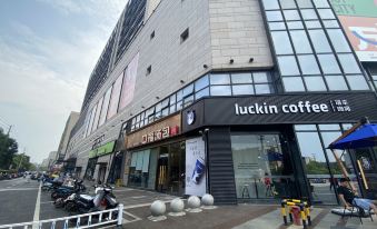 Ziyunying Intelligent Hotel (Fangte High-speed Railway Station)