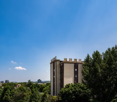 Yiju Hotel (Chongqing Huaxi Culture and Sports Center Dajiang Light Rail Station) Hotels near Chongqing Banan Wanda Plaza-B Unit