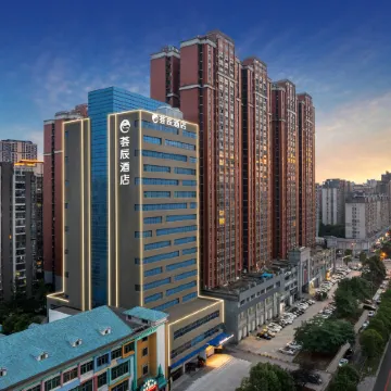 Yuchen Hotel (Ningxiang Jinzhou Avenue No.1 Middle School)