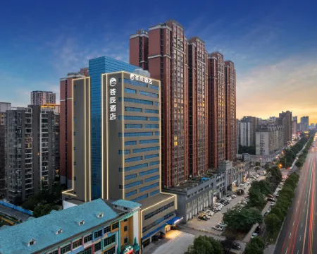 Yuchen Hotel (Ningxiang Jinzhou Avenue No.1 Middle School) Hotel a Ningxiang