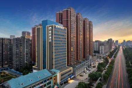 Yuchen Hotel (Ningxiang Jinzhou Avenue No.1 Middle School) Отели в г. Нинюань