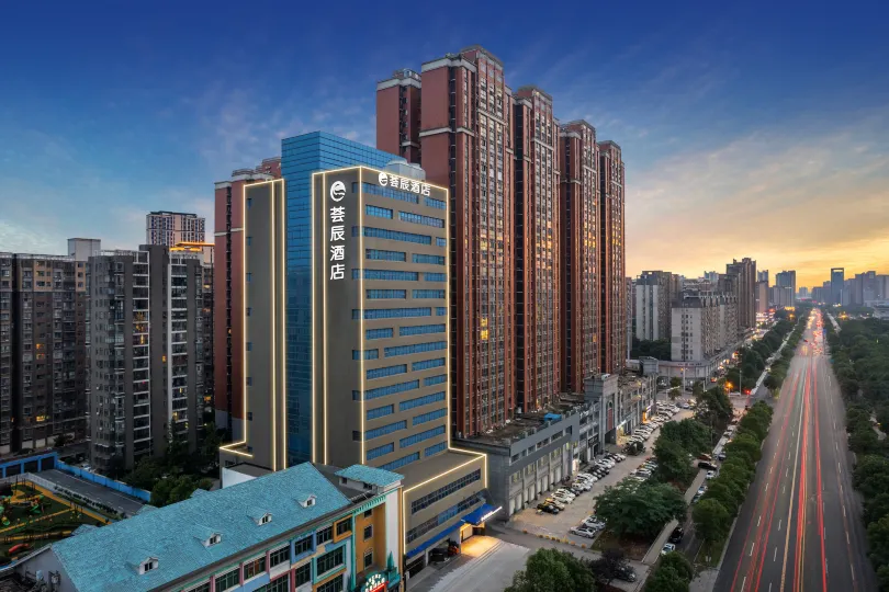 Yuchen Hotel (Ningxiang Jinzhou Avenue No.1 Middle School)