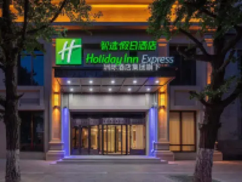 Holiday Inn Express DANDONG CITY CENTER by IHG Hotels in Dandong
