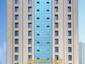 Jinzhou International Hotel