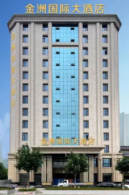 Jinzhou International Hotel