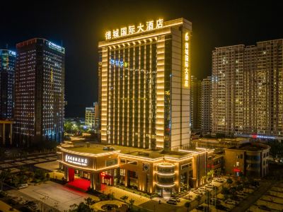 DECHENG International Hotel