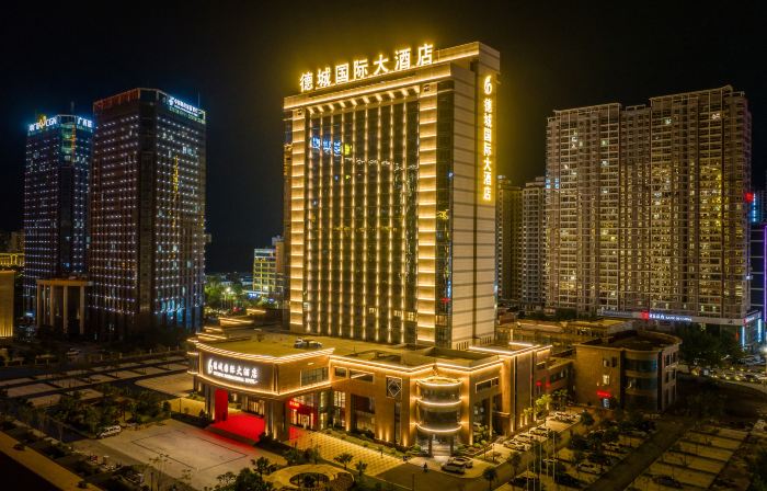 DECHENG International Hotel