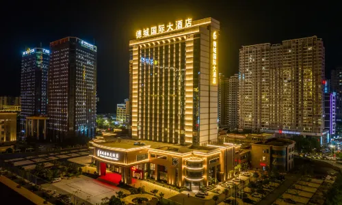 DECHENG International Hotel