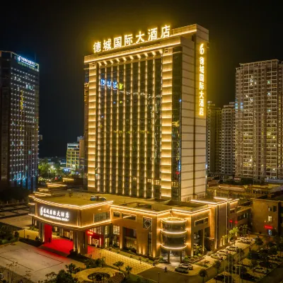 DECHENG International Hotel Hotels near Bailu Park