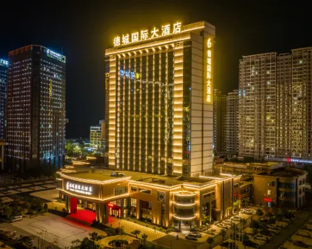 DECHENG International Hotel Hotels in Fangchenggang
