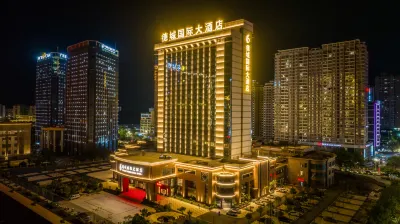 DECHENG International Hotel Hotels in Fangchenggang