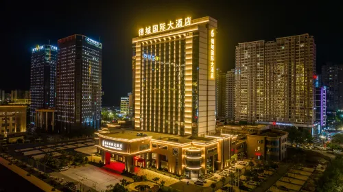 DECHENG International Hotel Hotels in Fangchenggang