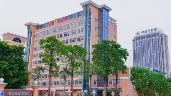 Ku6 Smart Hotel (Quanzhou Zhongjun Shijiecheng)