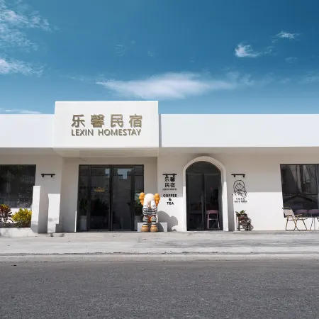 Beihai Lexin B&B (Qiaogang Fengqing Street Branch)