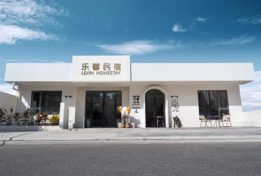 Beihai Lexin B&B (Qiaogang Fengqing Street Branch)