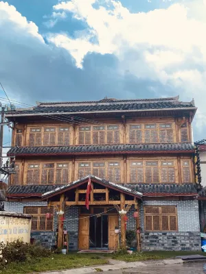 Songpan ancient rhyme Inn