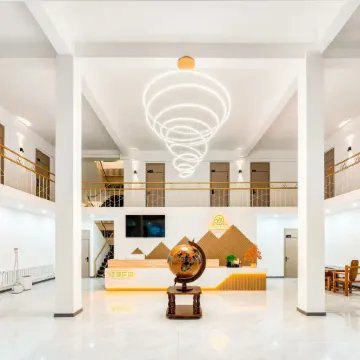 Yuting Hotel (Harbin Taiping International Airport)