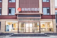 Junyi Hotel (Qinyang Qinbei Industrial Park) Hotels in Qinyang