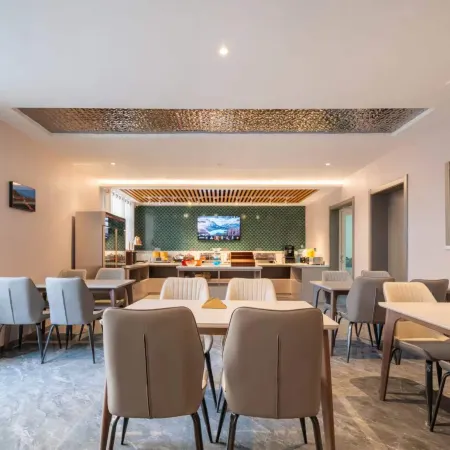 Aishang Weilai Hotel (Chuyue Hejin)