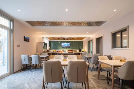 Aishang Weilai Hotel (Chuyue Hejin)