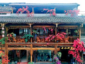 Chongzhou Yunshui Bieyuan Inn