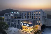 HanTing Hotel (Xuzhou Yunlong Lake Scenic Area) - 2-نجوم