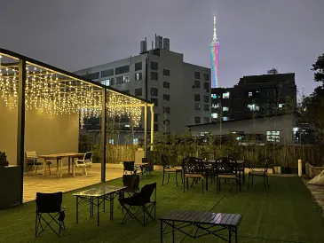 Yiju Upperhouse (Canton Tower)