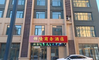 Jinlong Business Hotel